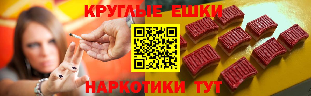 Ecstasy таблы  Ecstasy  Экстази louis Vuitton  Старая Купавна  Вход с VPN 