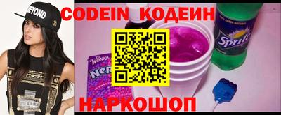 метамфетамин Малгобек