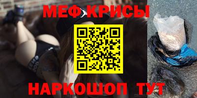 прущая мука Мариинск
