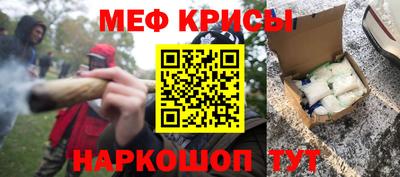 индика Лесосибирск