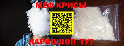 COCAINE Ликино-Дулёво