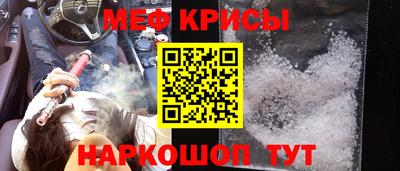 индика Лесосибирск