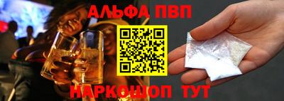 индика Лесосибирск