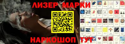 метамфетамин Малгобек