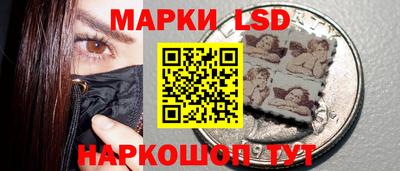 мефедрон мука Малоярославец