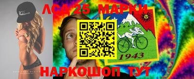мефедрон мука Малоярославец
