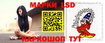 метамфетамин Малгобек