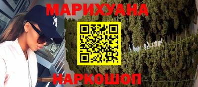прущий лед Ливны