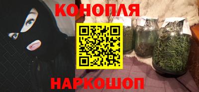 прущая мука Мариинск