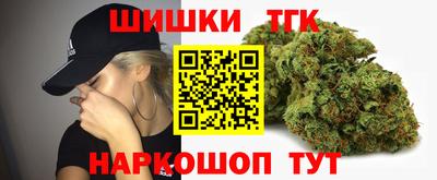 прущий лед Ливны