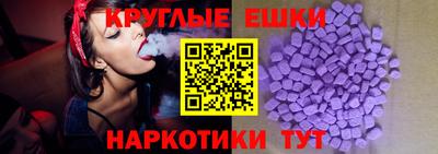 индика Лесосибирск