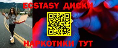 COCAINE Ликино-Дулёво