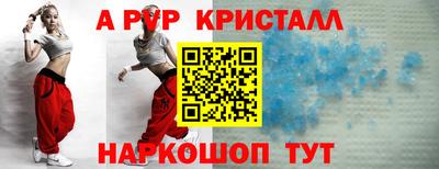 прущая мука Мариинск