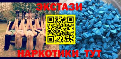 прущий лед Ливны