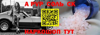 COCAINE Ликино-Дулёво