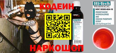 мефедрон мука Малоярославец