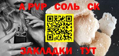мефедрон мука Малоярославец