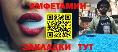 индика Лесосибирск