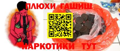 прущий лед Ливны