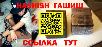 прущий лед Ливны