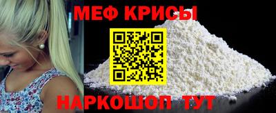 COCAINE Ликино-Дулёво