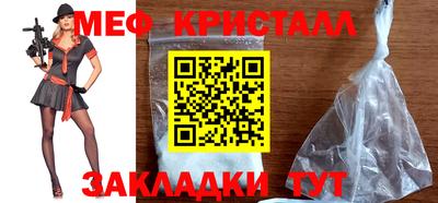индика Лесосибирск