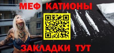 индика Лесосибирск